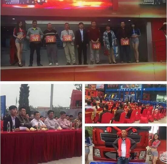陕汽重卡2.jpg 陕汽重卡2.jpg