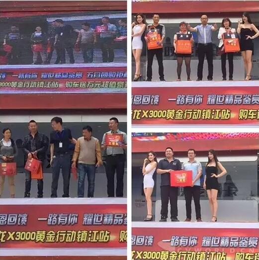 陕汽重卡11.jpg 陕汽重卡11.jpg