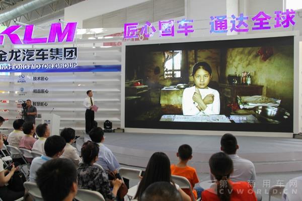 20160523-金龙客车副总经理周方明在“金龙移动图书馆”启动仪式致辞.jpg 20160523-金龙客车副总经理周方明在“金龙移动图书馆”启动仪式致辞.jpg