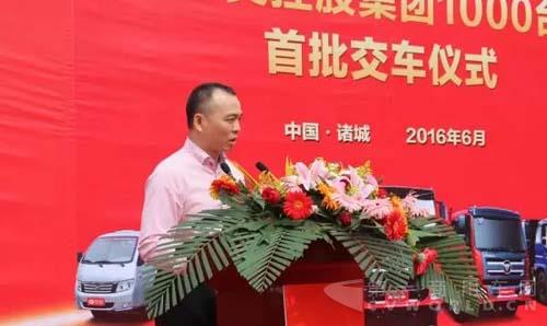 福田时代事业部3.jpg 福田时代事业部3.jpg