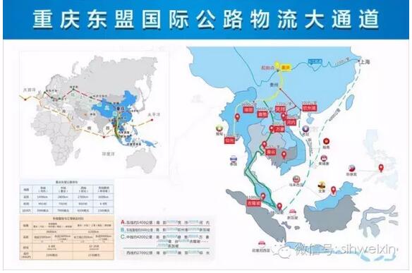 上汽红岩.jpg 上汽红岩.jpg