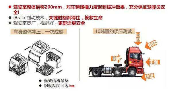 欧曼5.jpg 欧曼5.jpg
