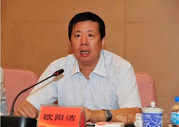 东风汽车股份有限公司主要领导调整3.jpg 东风汽车股份有限公司主要领导调整3.jpg