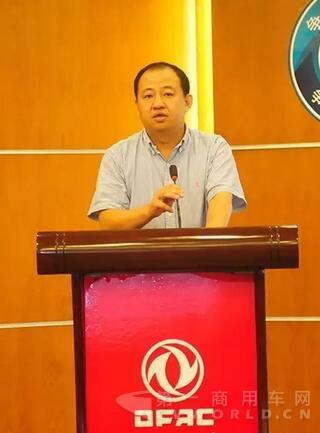 东风汽车股份有限公司总经理丁绍斌.jpg 东风汽车股份有限公司总经理丁绍斌.jpg