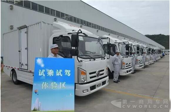 东风纯电动物流车2.jpg 东风纯电动物流车2.jpg