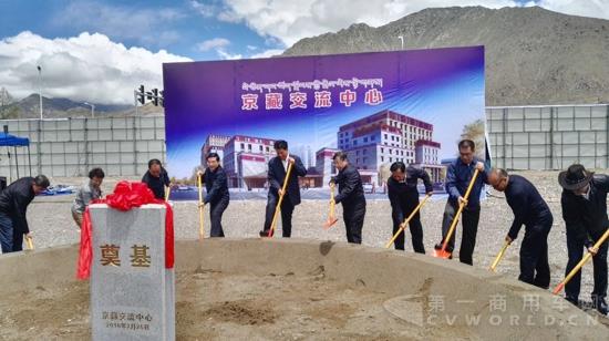 image001.jpg image001.jpg