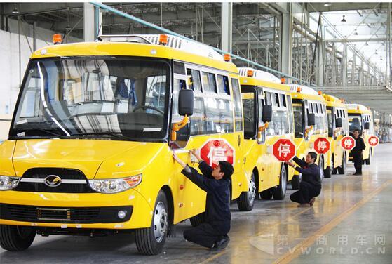 博能集团客车.jpg 博能集团客车.jpg