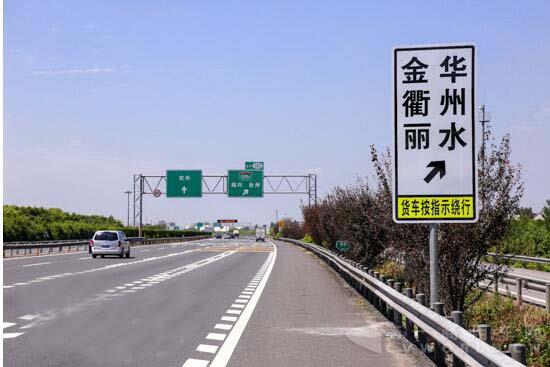 近期绕行省内高速 这些车辆有优惠2.jpg