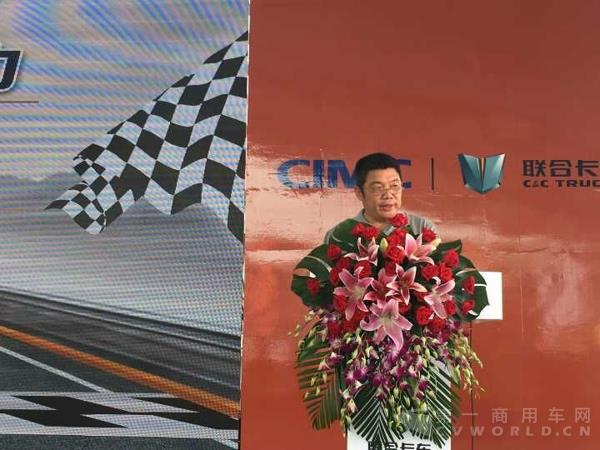 联合卡车总经理李衍硕.jpg 联合卡车总经理李衍硕.jpg