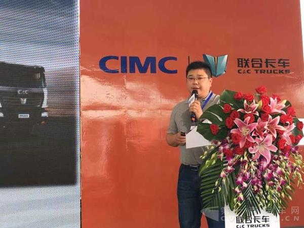 联合卡车营销公司副总经理陈刚群发言.jpg 联合卡车营销公司副总经理陈刚群发言.jpg