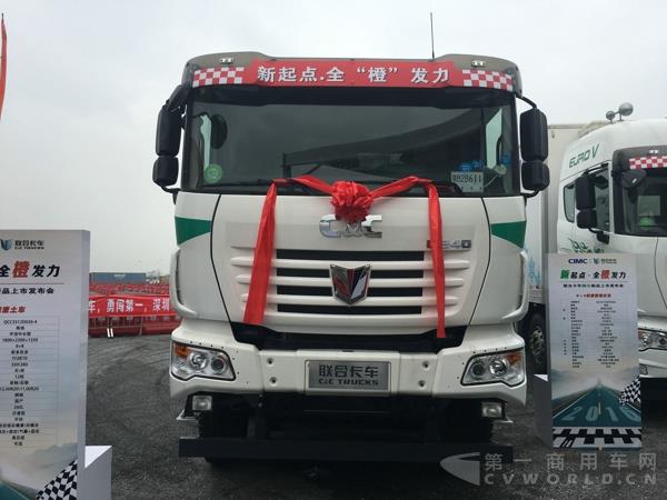 8x4城建渣土车.jpg