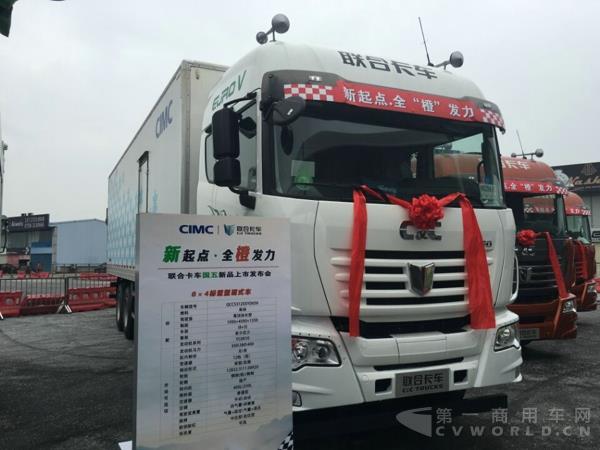8x4标载型厢式车.jpg