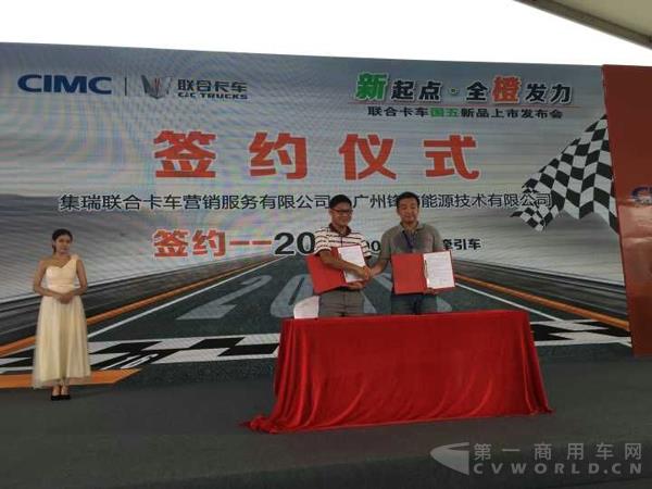 用户签约3.jpg