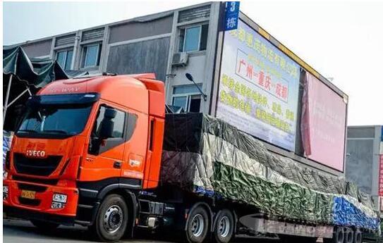 6x2牵引车限重46吨是误解 后提升6x2不受影响2.jpg 6x2牵引车限重46吨是误解 后提升6x2不受影响2.jpg