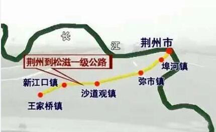 荆州.jpg 荆州.jpg