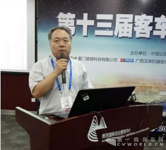 佘振清.jpg 佘振清.jpg