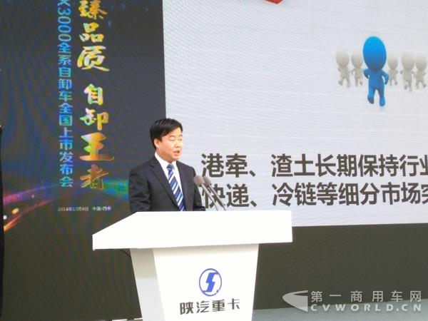 王延红.jpg 王延红.jpg