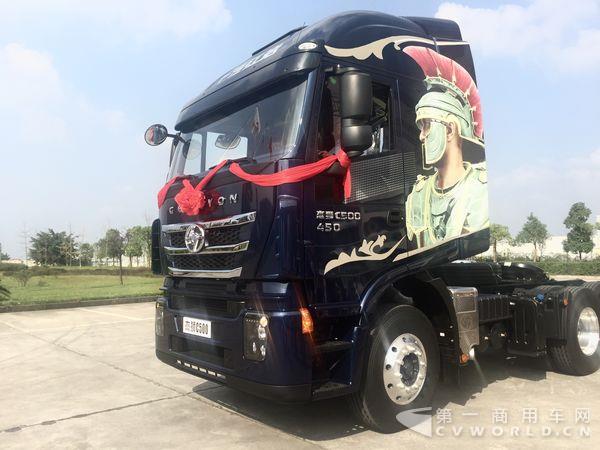 ҽʨC500 (1).jpg