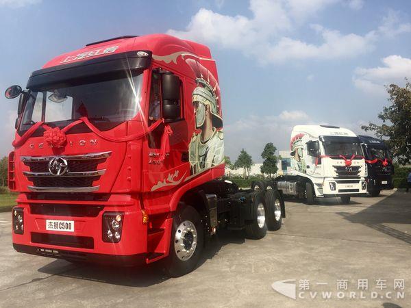 ҽʨC500 (2).jpg