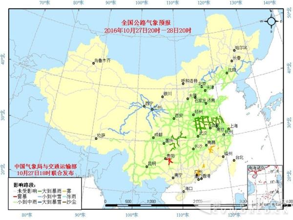 气象.jpg 气象.jpg
