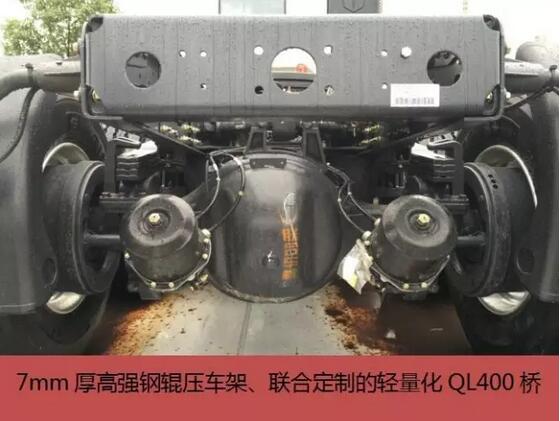 实测自重仅8.1吨 联合卡这款国五6X4牵引车合你心意不?2.jpg 实测自重仅8.1吨 联合卡这款国五6X4牵引车合你心意不?2.jpg
