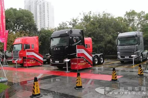 2017年江淮格尔发重卡商务年会3.jpg 2017年江淮格尔发重卡商务年会3.jpg