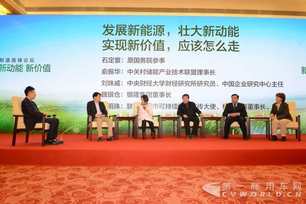 image010.jpg image010.jpg