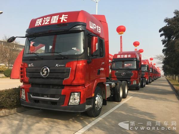 陕汽德龙X3000黄金版,500马力WP13发动机 (7).jpg 陕汽德龙X3000黄金版,500马力WP13发动机 (7).jpg