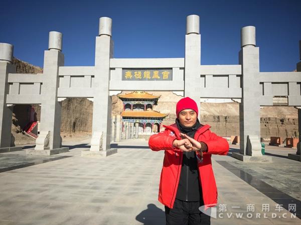 海拔3800米,无极龙凤宫,道教圣地.jpg 海拔3800米,无极龙凤宫,道教圣地.jpg