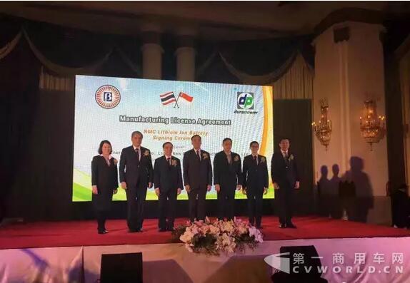 新年新出发,开沃纯电动泰国首秀.jpg 新年新出发,开沃纯电动泰国首秀.jpg