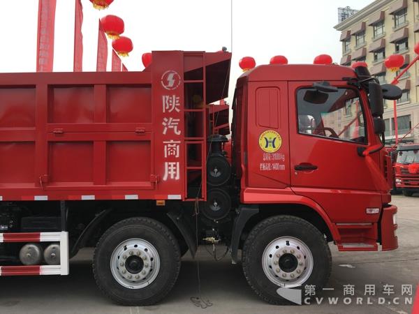 上市启动仪式3.jpg 上市启动仪式3.jpg