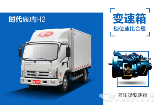 城市货运专家,为高效物流而来310.png 城市货运专家,为高效物流而来310.png