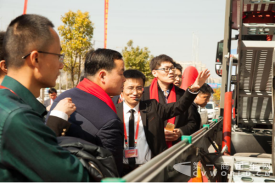 长久集团改装车系统2017年供应商大会顺利召开2032.png 长久集团改装车系统2017年供应商大会顺利召开2032.png