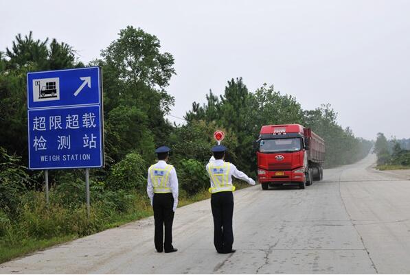 治超.jpg 治超.jpg