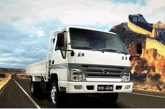 北汽轻卡.jpg 北汽轻卡.jpg