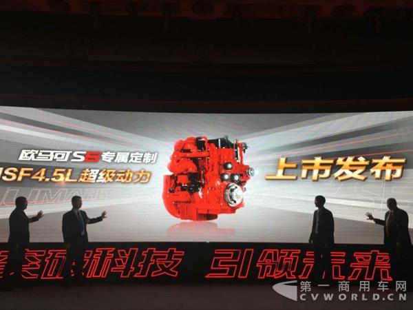 康明斯isf4.5L.jpg 康明斯isf4.5L.jpg