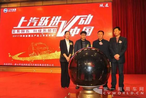 挺进凤凰城 跃进带你看场好戏2.jpg 挺进凤凰城 跃进带你看场好戏2.jpg