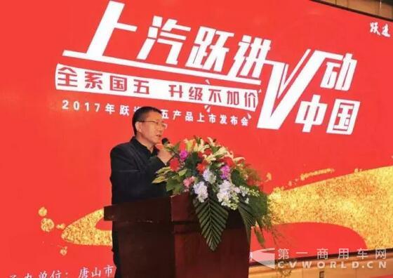 挺进凤凰城 跃进带你看场好戏3.jpg 挺进凤凰城 跃进带你看场好戏3.jpg