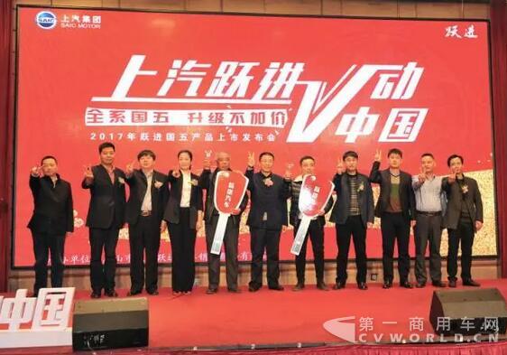 挺进凤凰城 跃进带你看场好戏13.jpg 挺进凤凰城 跃进带你看场好戏13.jpg