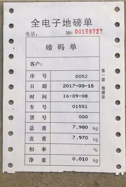 福田推出新欧曼ETX重卡5.jpg 福田推出新欧曼ETX重卡5.jpg