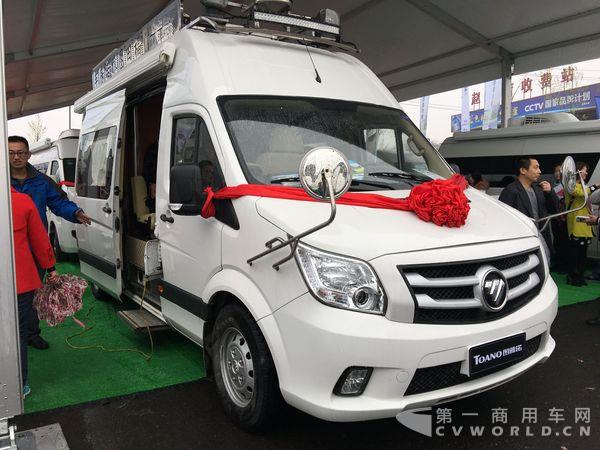 福田图雅诺房车.jpg 福田图雅诺房车.jpg