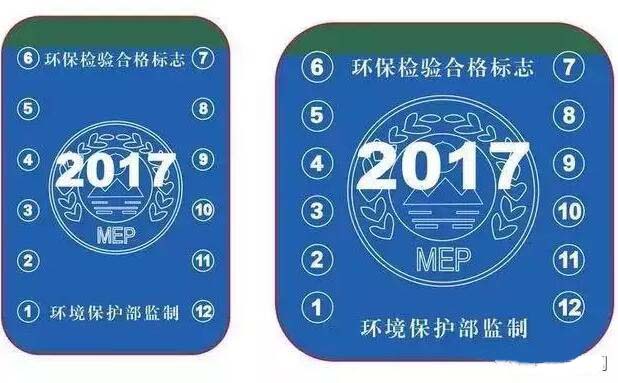 合格证.jpg 合格证.jpg