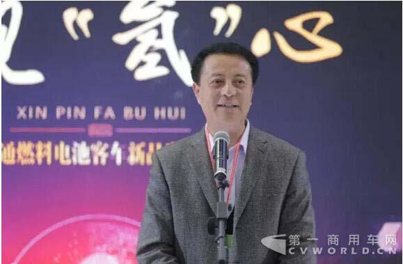 孙庆民总经理在发布会上致辞.jpg 孙庆民总经理在发布会上致辞.jpg