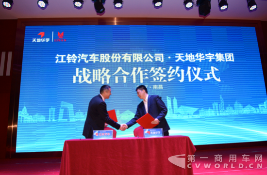 凯运升级版气刹车型上市通稿V2960.png 凯运升级版气刹车型上市通稿V2960.png