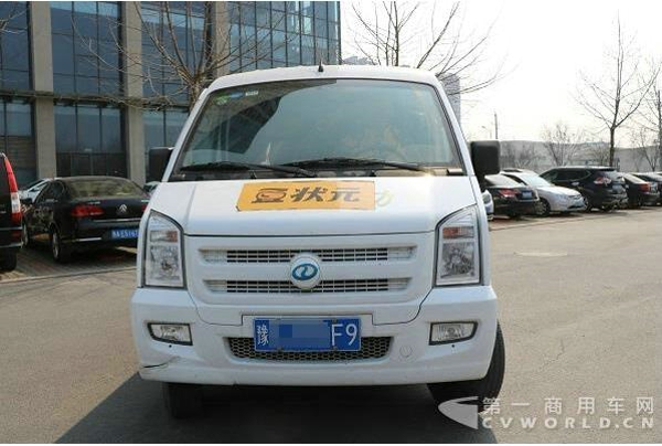重庆瑞驰EC35纯电动车.jpg 重庆瑞驰EC35纯电动车.jpg
