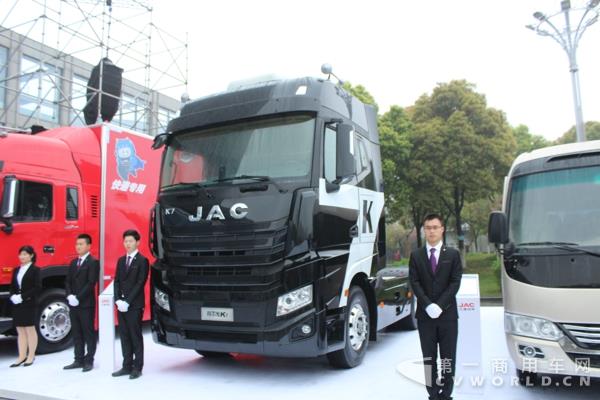 江淮品牌日全新亮相的格尔发K7重卡外观及内饰 (3).jpg 江淮品牌日全新亮相的格尔发K7重卡外观及内饰 (3).jpg