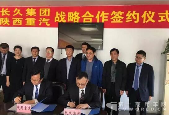 签约.jpg 签约.jpg