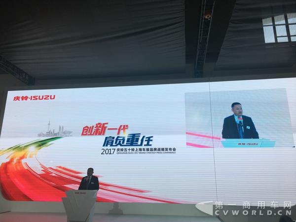 领导发言.jpg 领导发言.jpg