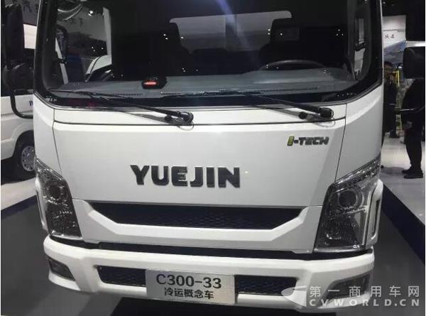 C300-33三温冷链车7.jpg C300-33三温冷链车7.jpg