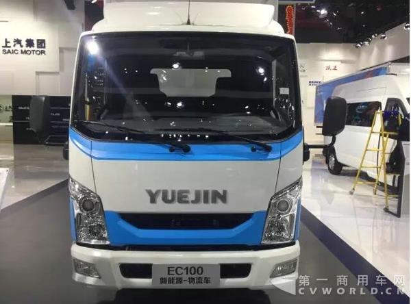 C300-33三温冷链车8.jpg C300-33三温冷链车8.jpg